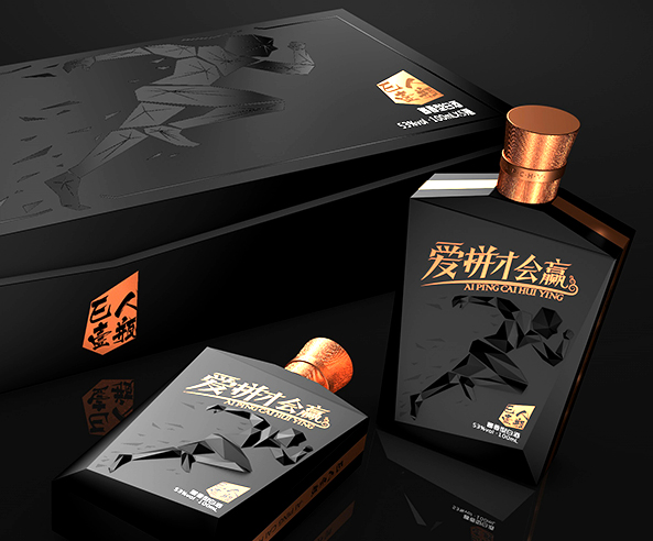 E人壹瓶·爱拼才会赢